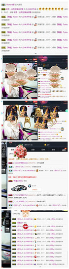 昵称违规，请重新修改主播照片
