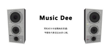 柠檬香薰叶的主播照片