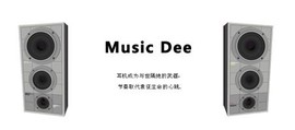 柠檬香薰叶主播照片