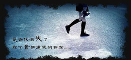 柠檬香薰叶主播照片