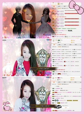╰❀ℐℎ╮霜儿～主播照片
