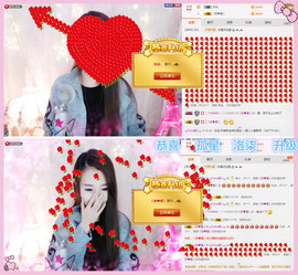 ╰❀ℐℎ╮霜儿～主播照片