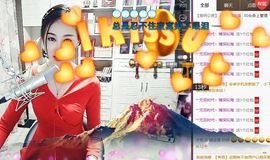 ⊱西木❤纳美⊰主播照片
