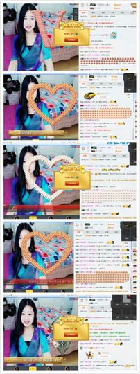 橙子江湖再见啦！主播照片