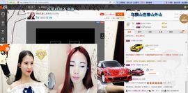 萌宝儿～主播照片