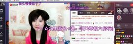 ♫琉璃♫鱼家妹子主播照片
