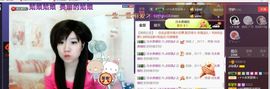 ♫琉璃♫鱼家妹子主播照片