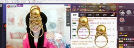 ♫琉璃♫鱼家妹子主播照片