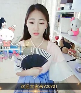 舜为尧+司徒叔叔主播照片