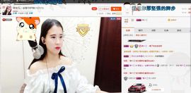 萌宝儿～主播照片