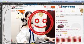 萌宝儿～主播照片