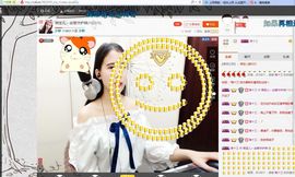 萌宝儿～主播照片