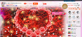 芯儿❀求任务请找我主播照片