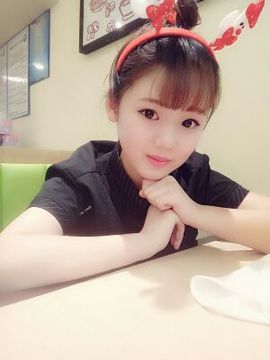 挚念七彩祥云主播照片