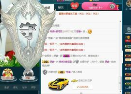 锦绣说再见许是陌生人主播照片