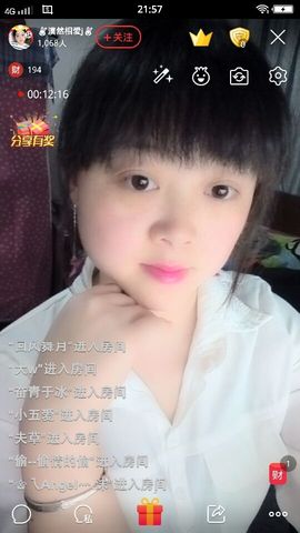 🐰漠然相爱j🐰主播照片