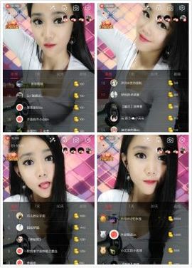 回忆不在永恒主播照片