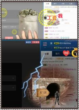 你的~小宝贝主播照片