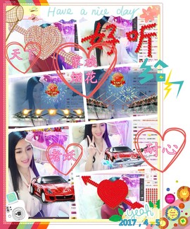 娴♫跑跑小虾花💝主播照片