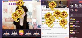 ♫琉璃♫鱼家妹子主播照片