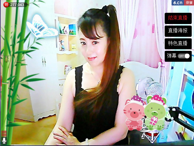 ✿在水一✿芳✿的图片