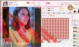 幸福酒家主播照片