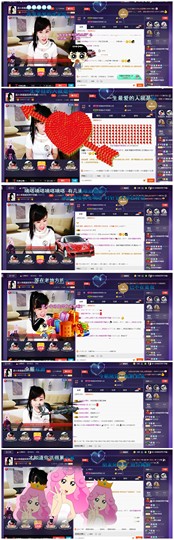 幸运😘主播照片