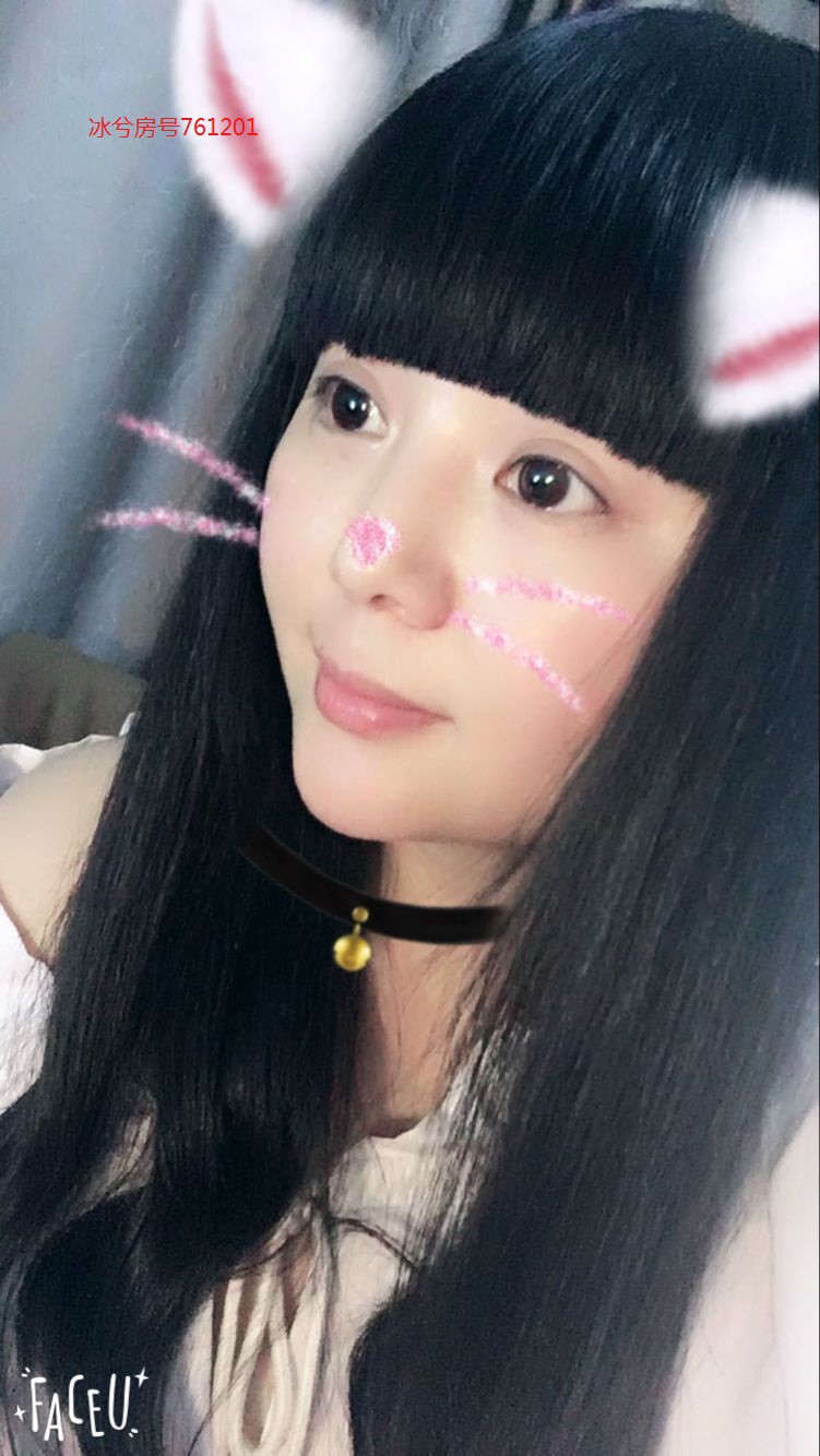 菲戈打望℃到處亂逛的主播照片
