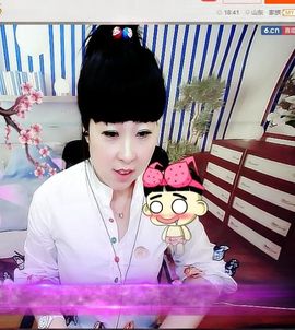 ღ清*欢主播照片