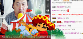 想念以前的往事520主播照片