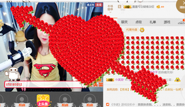 即可拉倒121主播照片