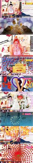 魅丽晴儿主播照片