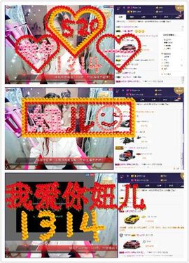 暂无1暂无主播照片
