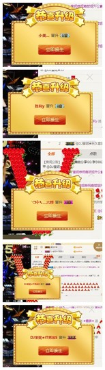 DJ21225主播照片