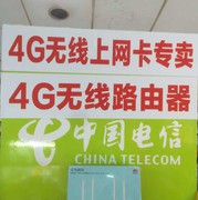 水中月€郭文全