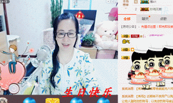 魅力女人唱民歌的图片
