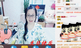 魅力女人唱民歌主播照片