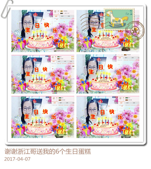 魅力女人唱民歌的图片