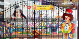 曾经来过。。！主播照片