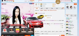 HLD★龙妹主播照片