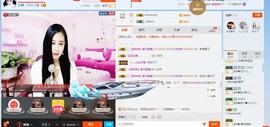 HLD★龙妹主播照片
