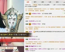 AIじ爱可儿主播照片
