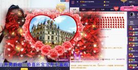 萌萌咳嗽休息主播照片