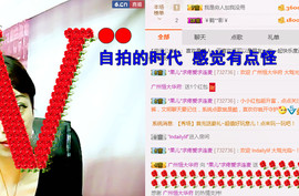 迷路d小鹿主播照片