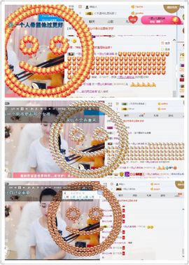 凡音🧡歌手加油主播照片