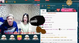 彪子✺小存折主播照片