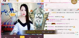 曼娜丽莎主播照片
