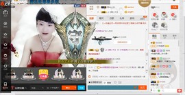 民歌天后主播照片