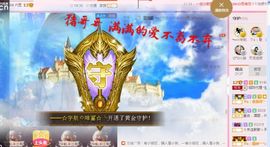 雨荨5198主播照片