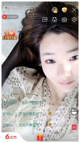 😱……主播照片
